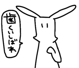 black&whiterabbit sticker #11286217