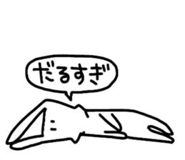 black&whiterabbit sticker #11286219