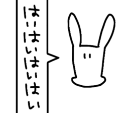 black&whiterabbit sticker #11286220