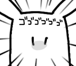 black&whiterabbit sticker #11286221
