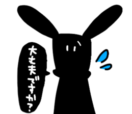 black&whiterabbit sticker #11286223
