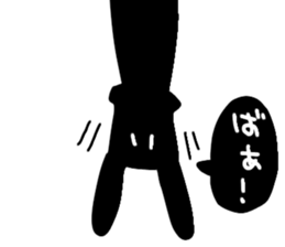 black&whiterabbit sticker #11286230