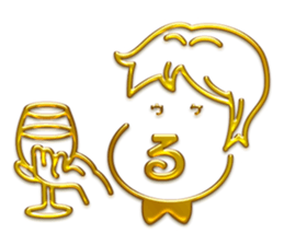 Funny and Kawaii  Golden Sticker sticker #11286393