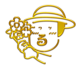 Funny and Kawaii  Golden Sticker sticker #11286394