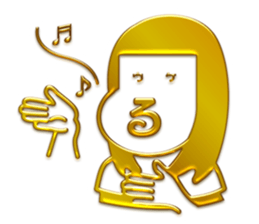 Funny and Kawaii  Golden Sticker sticker #11286397