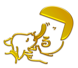 Funny and Kawaii  Golden Sticker sticker #11286401