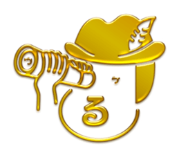 Funny and Kawaii  Golden Sticker sticker #11286403