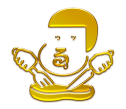 Funny and Kawaii  Golden Sticker sticker #11286405