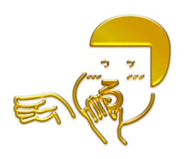Funny and Kawaii  Golden Sticker sticker #11286406