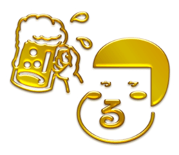 Funny and Kawaii  Golden Sticker sticker #11286407