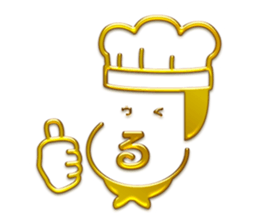 Funny and Kawaii  Golden Sticker sticker #11286409