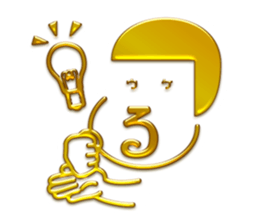 Funny and Kawaii  Golden Sticker sticker #11286412