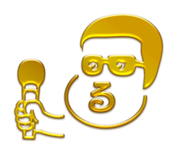 Funny and Kawaii  Golden Sticker sticker #11286417