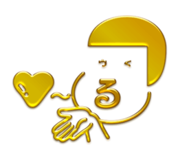 Funny and Kawaii  Golden Sticker sticker #11286420