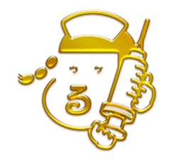 Funny and Kawaii  Golden Sticker sticker #11286422