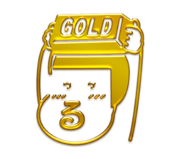 Funny and Kawaii  Golden Sticker sticker #11286430