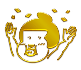 Funny and Kawaii  Golden Sticker sticker #11286431