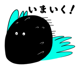 Move on! Umibozu! sticker #11286445