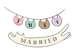 Marriage cat Lucia sticker #11286506