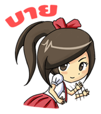 Ravana Arms sticker #11286514