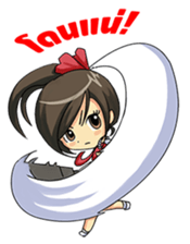 Ravana Arms sticker #11286515