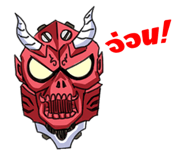 Ravana Arms sticker #11286516