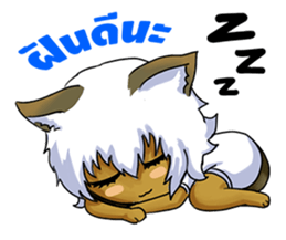 Ravana Arms sticker #11286535