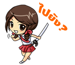 Ravana Arms sticker #11286540