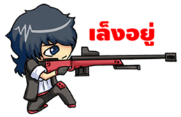 Ravana Arms sticker #11286546