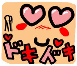 Big happy reactio11 sticker #11286578