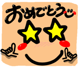 Big happy reactio11 sticker #11286588