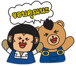 Monki & Mohock sticker #11286636