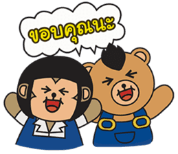 Monki & Mohock sticker #11286636