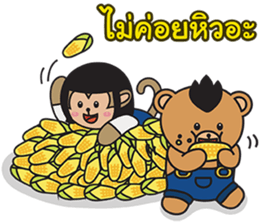 Monki & Mohock sticker #11286637