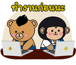 Monki & Mohock sticker #11286638