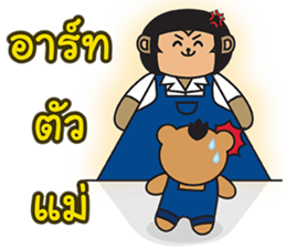 Monki & Mohock sticker #11286646