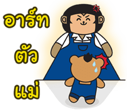 Monki & Mohock sticker #11286646