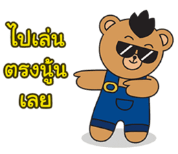 Monki & Mohock sticker #11286651