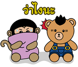 Monki & Mohock sticker #11286652