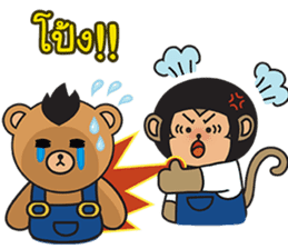 Monki & Mohock sticker #11286654