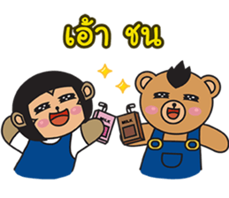 Monki & Mohock sticker #11286655