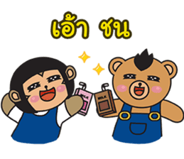 Monki & Mohock sticker #11286655