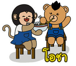 Monki & Mohock sticker #11286657