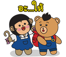 Monki & Mohock sticker #11286658