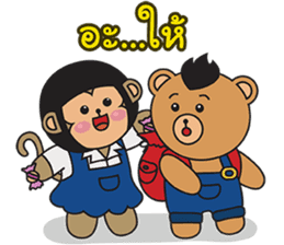 Monki & Mohock sticker #11286658