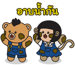 Monki & Mohock sticker #11286660