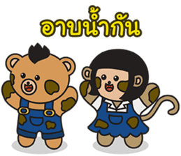 Monki & Mohock sticker #11286660