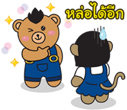 Monki & Mohock sticker #11286662