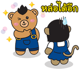 Monki & Mohock sticker #11286662
