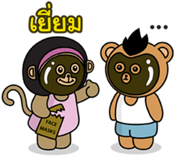 Monki & Mohock sticker #11286663